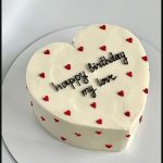 King of My Heart Cake